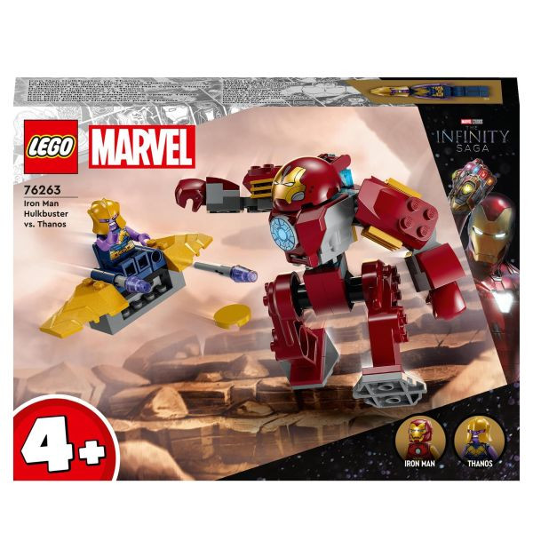 LEGO® | Marvel Super Heroes™  Confi 8 'Aug | 76263